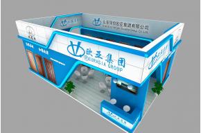 欧亚集团展览模型图片