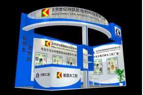 丽凯展览模型图片