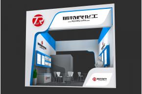 瑞特良化工展览模型图片