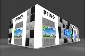 德国福师力展览模型图片