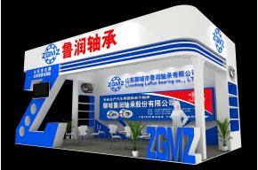 鲁润轴承展览模型图片