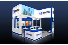 瑞泰塑业展览模型图片