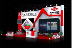 常柴展览模型图片