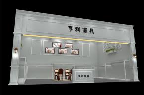 享利家具展览模型图片