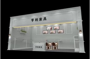 享利家具展览模型图片