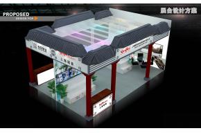 硕普泵业展览模型图片