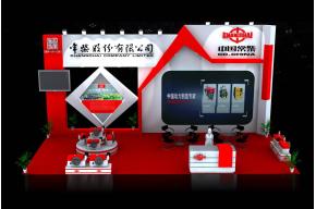 常柴展览模型图片