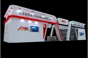 张平汽车饰品展览模型图片