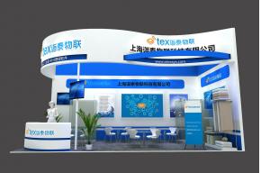 诣泰物联展览模型图片
