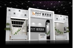 迪梵家个展览模型图片