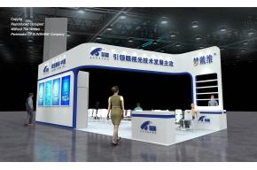梦戴维展览模型图片