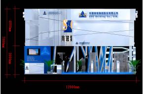 南玻集团展览模型图片