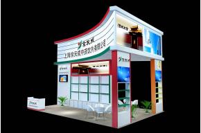 甜甜展览模型图片