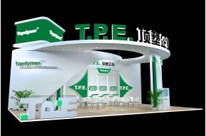 顶塑展览模型图片