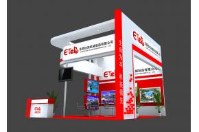 东莞佳鸿机械制造展览模型图片