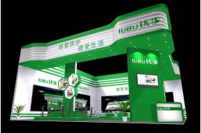 优布展览模型图片