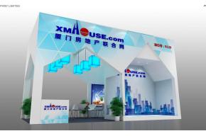 厦门房产联合网展览模型图片