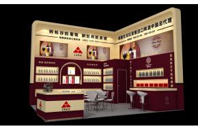 义利酒业展览模型图片