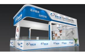 雅美正畸展览模型图片
