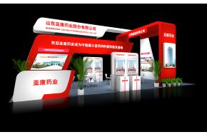 山东亚康药业展览模型图片