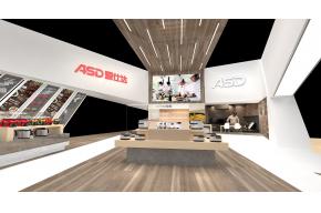 ASD爱仕达展台展示展览效果图