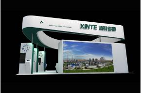 新特能源展台展示展览设计模型