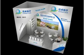 保定迈卓展览模型图片