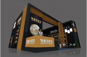 象塘茶世家展览展示模型