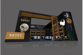 象塘茶世家展览展示模型