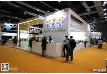 2017第四十届中国（上海）国际家具博览会