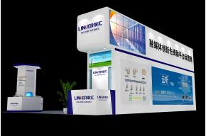 联汇展览模型图片