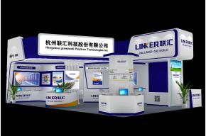 联汇展览模型图片