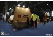 2017第四十届中国（上海）国际家具博览会