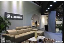 2017第四十届中国（上海）国际家具博览会