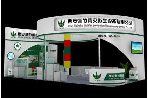 新竹安防展览模型图片