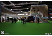2017第四十届中国（上海）国际家具博览会