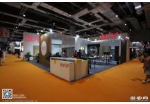 2017第四十届中国（上海）国际家具博览会