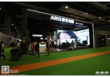 2017第四十届中国（上海）国际家具博览会