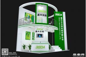 贝得展览模型图片