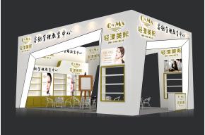 轻漾美熙展览模型图片