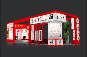 畲依茗展览模型图片