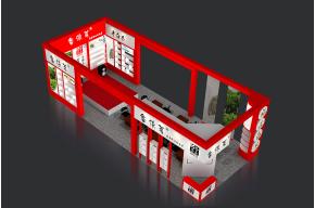 畲依茗展览模型图片