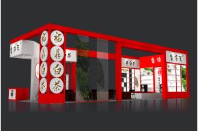畲依茗展览模型图片