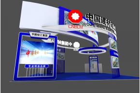 南京轻工机械展览模型图片