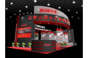 科信展览模型图片