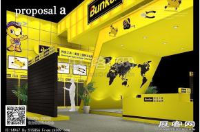 邦克工具展览模型图片