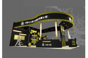 三韩刀具展览模型图片