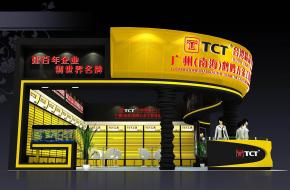 TCT五金展览模型图片