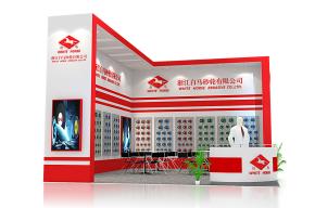 浙江白马展览模型图片