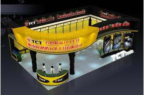 TCT五金展览模型图片